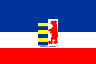 [Cultural Union of Ruthenians of Romania - horizontal flag]